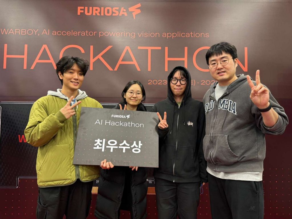 Furiosa AI Hackathon 최우수상