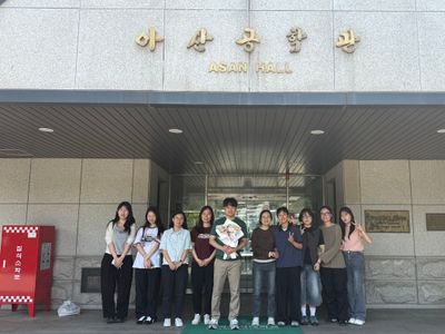 스승의 날 - 1